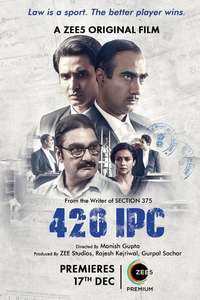 420 IPC - Poster