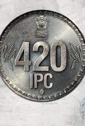 420 IPC