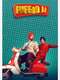 Fuffad Ji