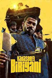 Kadaseela Biriyani - Poster