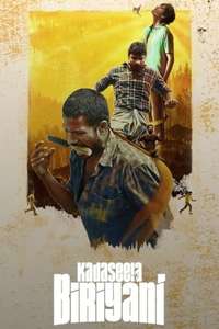 Kadaseela Biriyani - Poster