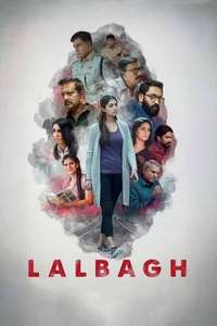 Lalbagh - Poster