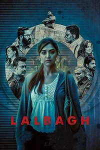 Lalbagh - Poster
