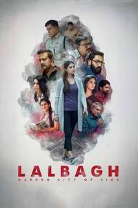 Lalbagh - Poster