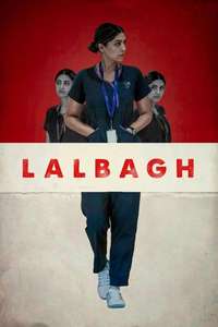 Lalbagh - Poster