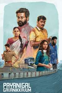 Payanigal Gavanikkavum - Poster