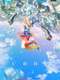 Bubble