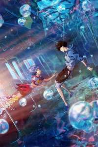 Bubble - Poster