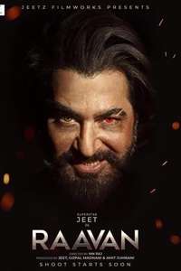 Raavan - Posters