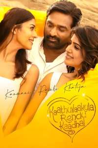 Kaathuvaakula Rendu Kaadhal - Posters