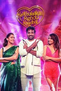 Kaathuvaakula Rendu Kaadhal - Posters