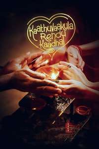 Kaathuvaakula Rendu Kaadhal - Posters
