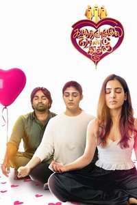 Kaathuvaakula Rendu Kaadhal - Posters