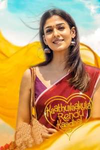 Kaathuvaakula Rendu Kaadhal - Posters