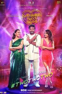 Kaathuvaakula Rendu Kaadhal - Posters