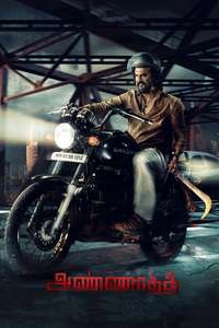 Annaatthe - Poster