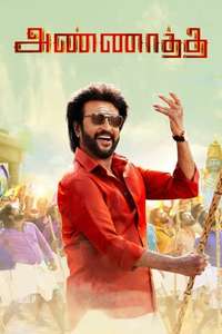Annaatthe - Poster