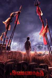 Annaatthe - Poster