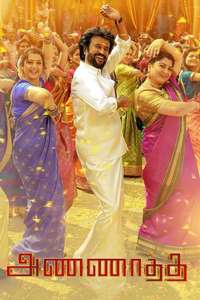 Annaatthe - Poster