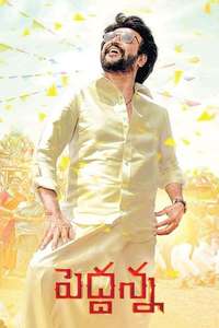 Annaatthe - Poster