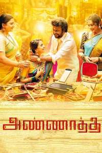 Annaatthe - Poster