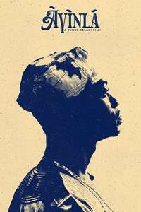 Ayinla - Posters