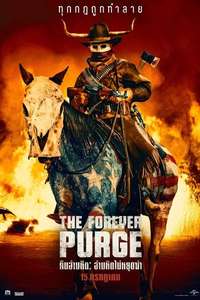 The Forever Purge - Posters