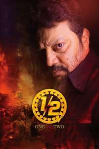 One by Two - Poster