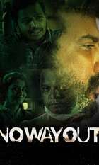 No Way Out