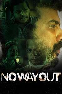 No Way Out - Poster
