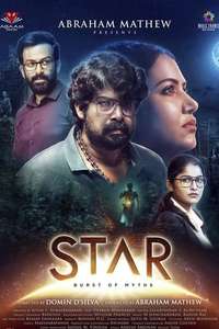 Star - Poster