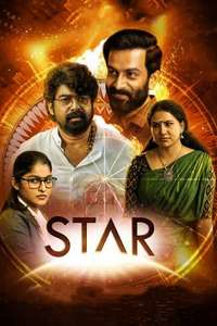 Star - Poster