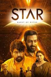 Star