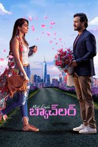 Most Eligible Bachelor - Poster