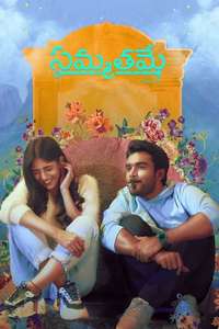 Sammathame - Posters