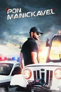 Pon Manickavel - Posters