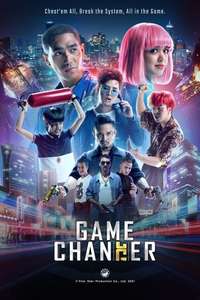 Game Changer - Posters