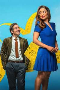 Just Short of Perfect - Poster