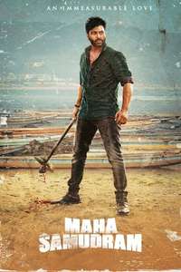 Maha Samudram - Poster