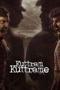 Kuttram Kuttrame - Poster