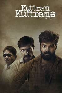 Kuttram Kuttrame - Poster