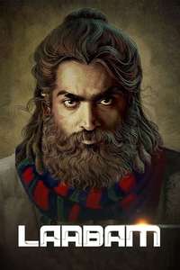 Laabam - Poster