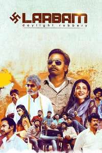 Laabam - Poster