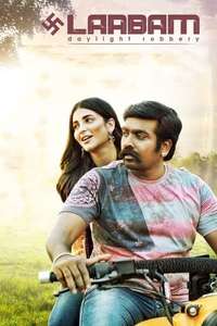 Laabam - Poster