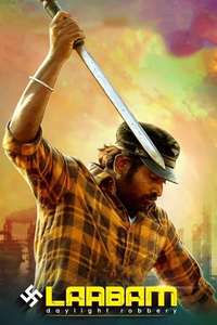 Laabam - Poster