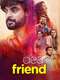Dear Friend