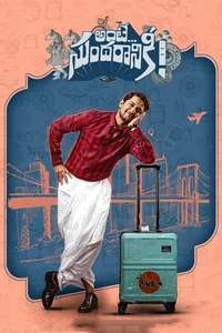 Ante Sundaraniki - Poster