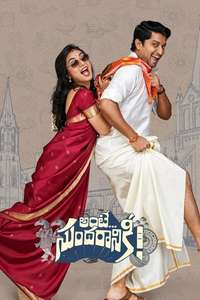 Ante Sundaraniki - Poster