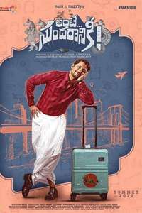 Ante Sundaraniki - Poster