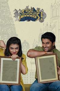 Ante Sundaraniki - Poster
